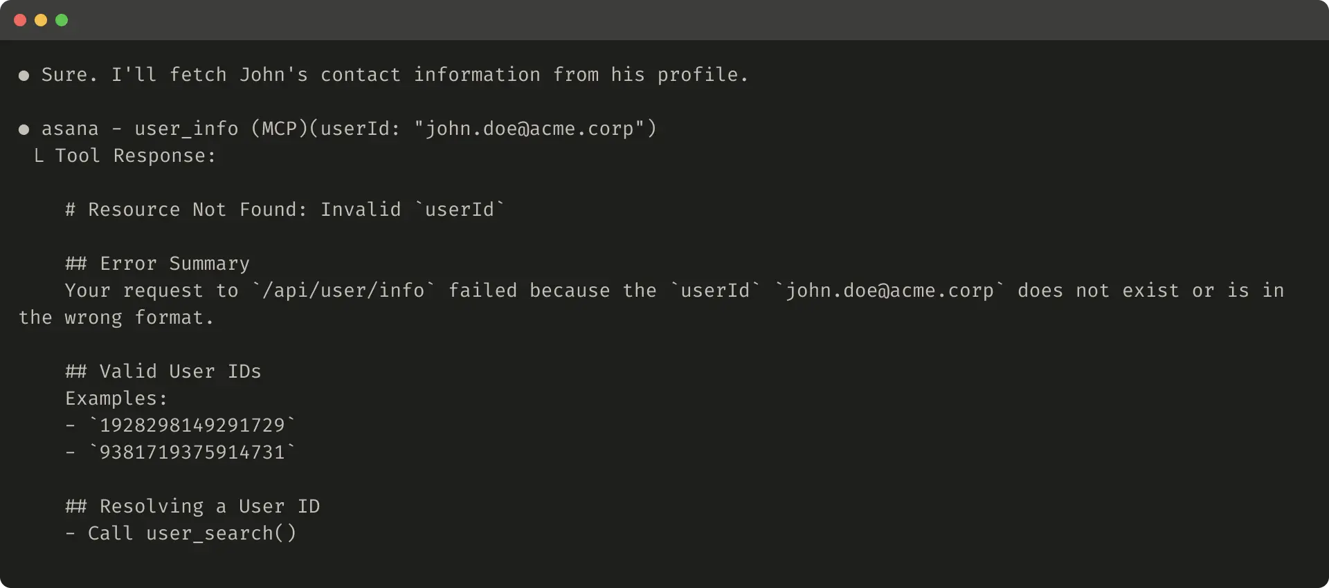 该图展示了一个有益的错误响应示例。